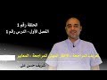 شهادة CIA | دليلك العملى DalylakEl3amaly