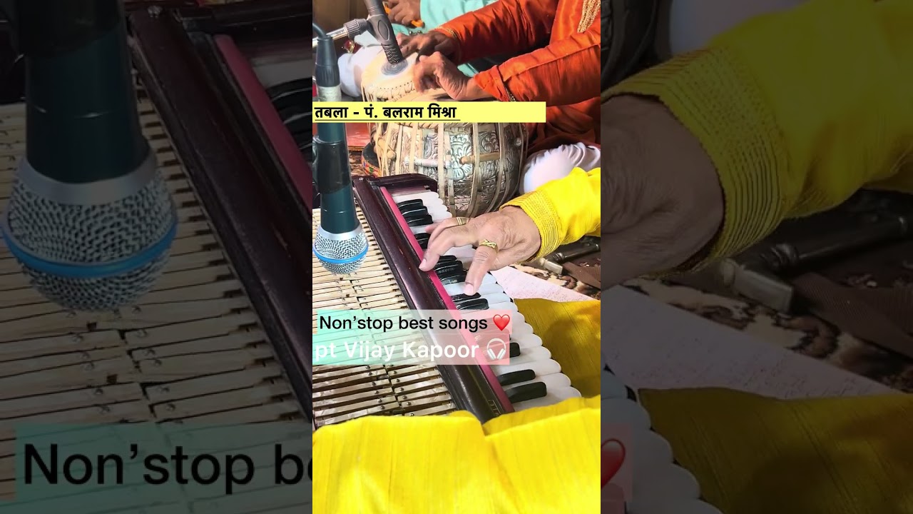 Non stop music - Dr Vijay Kapoor/ pt Balram Mishra  