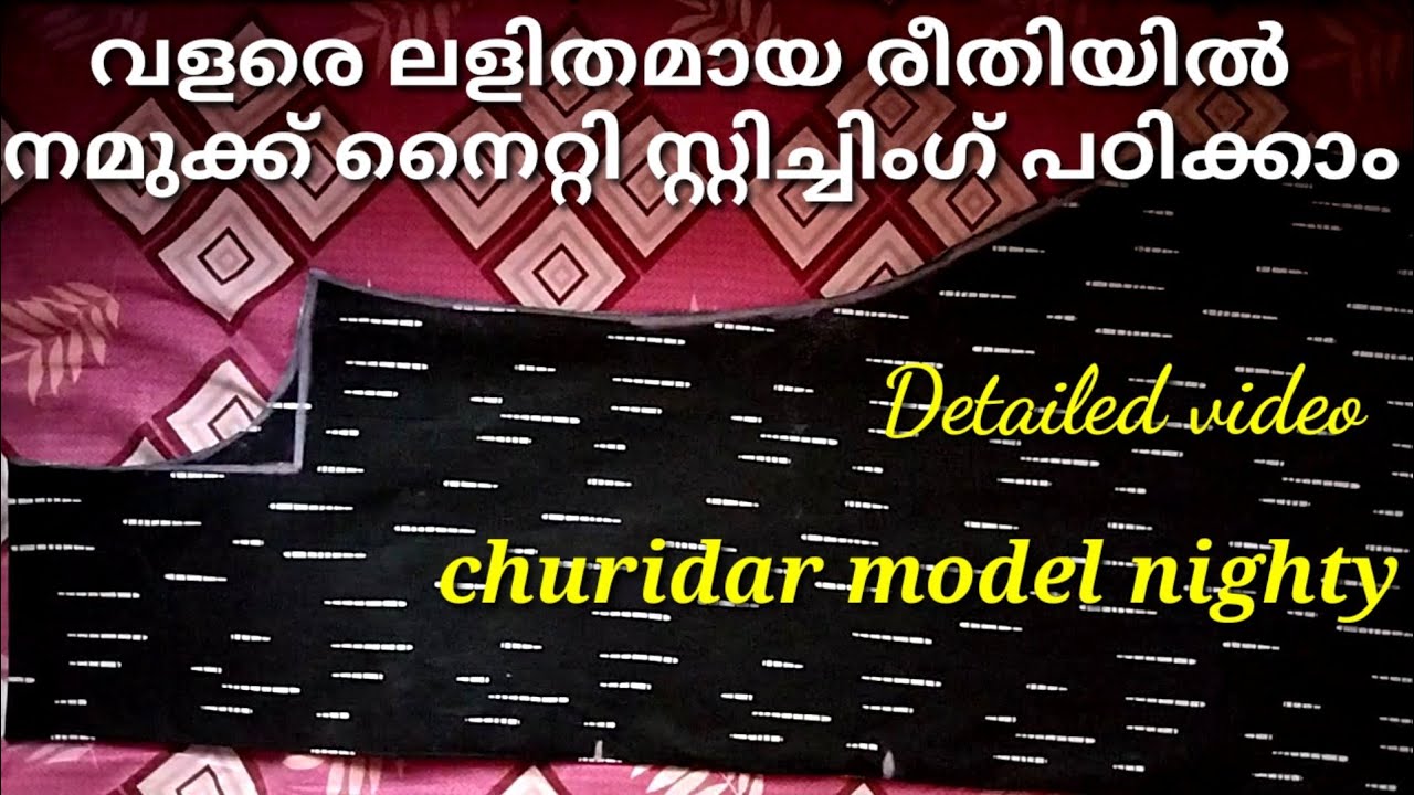 Churidar model Nighty cutting and stiching part 1 in malayalam for beginners/easy nighty cutting