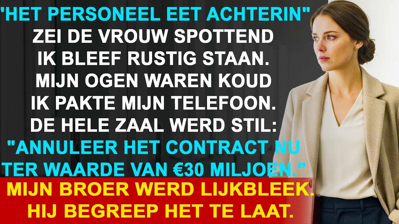 Ik werd buitengesloten op de bruiloft van mijn broer — Dus trok ik het bedrijfscontract terug