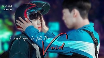 Yeon Si-eun x Ahn Soo Ho [Weak Hero Class 1 FMV] Void