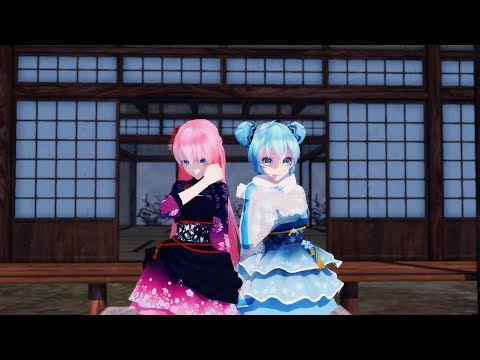 [MMD Remake!] 愛Dee「Ai Dee」