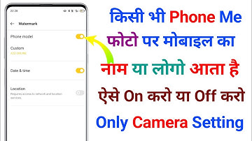 Camera Par Apna Name Kaise Likhe | How To Write A Name In Camera | Camera Watermark Tricks
