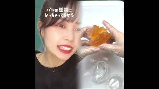 みんなはクラス替えどうだった? #麻婆豆腐にはマヨネーズ #わたぬきくん #先生あるある #tiktokuni #asmr#funny 😑