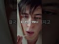 계절이 바뀔 때 우리 몸이 흔들리는 이유는?체온 유지가 어려워져 면역력 저하#환절기건강  #감기예방 #계절성민감반응 #비염예방  #트라이이즈 #면역밸런스  #일교차주의