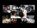 【公式】日本点字図書館紹介映像「指と耳に注ぐ知の滝」