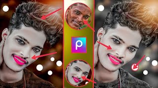 Best Face Smooth photo Editing || New concept picsart photo Editing || Face Smooth photo Editing