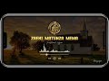 ZAENI MATUNDA MEMA (Lyrics)