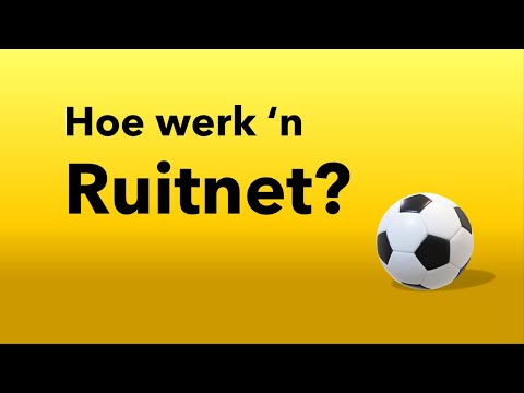 Video: Hoe werk 'n pakkieboks?