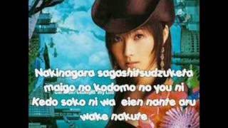 Im a fan of the anime Full moon wo sagashite and i absolutely loved...