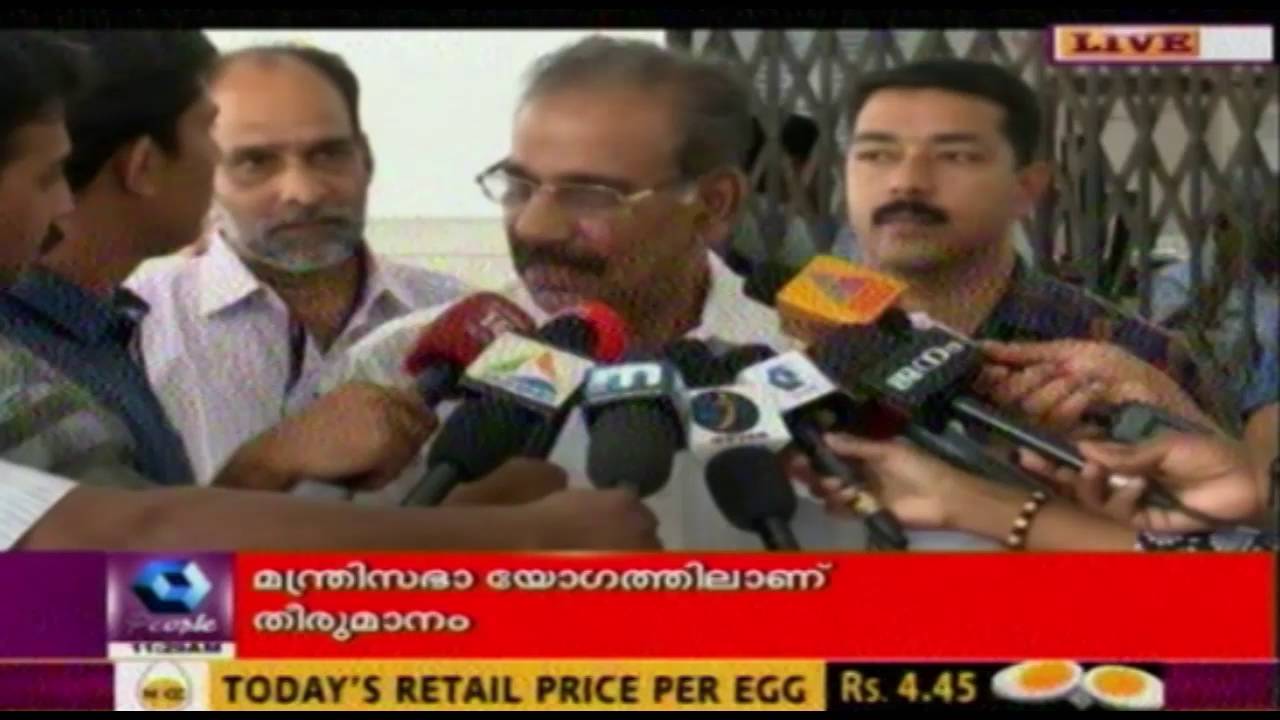 Transport Minister AK Saseendran Speaks To Media After Thachankari's Removal - Live
