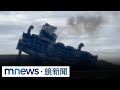 公共安全事件