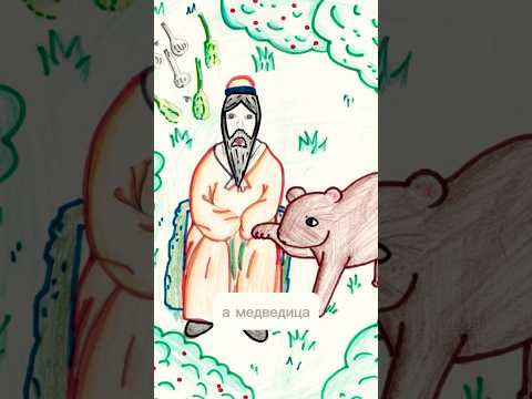 С чего началась Корея. В Южной Корее день основания страны 3 октября - праздничный день.
