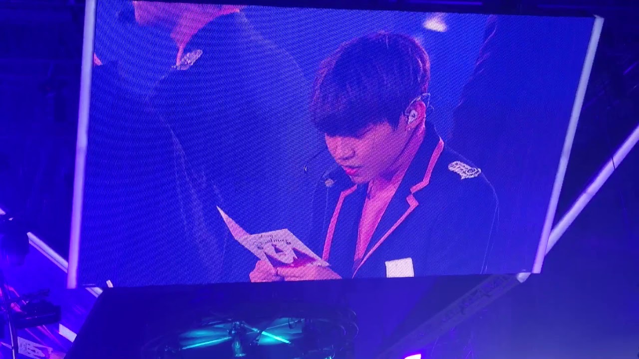 워너원팬콘 박우진 편지 (20171215)