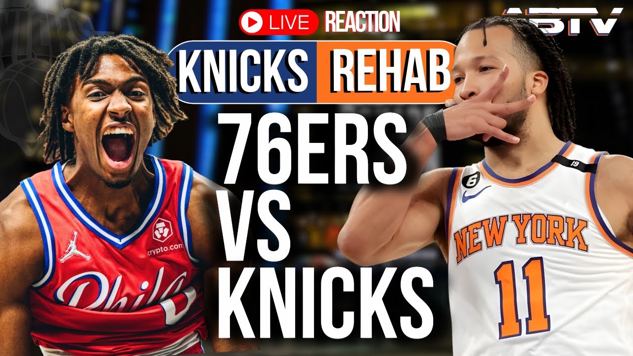 KNICKS IN CRISIS: Brunson "Fed Up" & Strike One? 🚨 | KNICKS REHAB ALLBALL TV