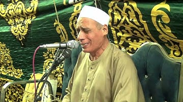 من التلاوات الرائعة ( آل عمران ) لفضيلة القارئ الكبير الشيخ عبدالعال عبدالرحمن