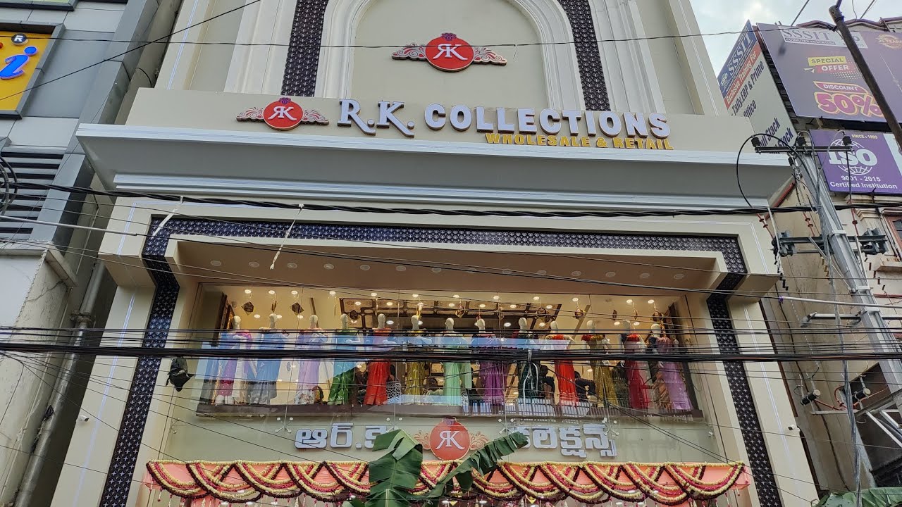 సంక్రాంతికి RK collection కి వచ్చిన లేటెస్ట్ saree collection 