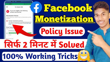 Facebook Monetization Policy Issues Unoriginal Content | How To Fix Facebook Policy Issues Problem