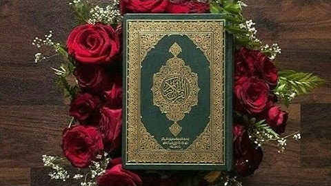 جميع تلاوات القارئ أحمد خضر🤲🌺(4ساعات)