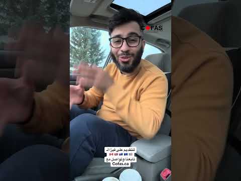 المشكلة في كندا مالية للمهاجرين الجدد المقارنات مع القدامى