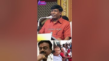 கேப்டன் சமாதி செல்லாத வடிவேலு.! Vadivelu Comedy Speech at Mk Stalin Bday Function | Vijayakanth