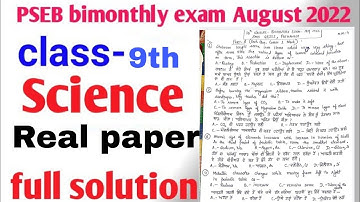 9th class science bimonthly august test 2022 pseb 9th bimonthly full paper important question