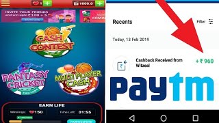 Bulb Smash App full information// How to redeem bulb Smash cash to paytm. screenshot 4