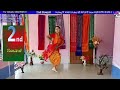 2nd round  anjalee baglary s009  from rowta  udalguri  online dance competition 2020 btr