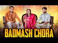 Badmash chora vikash yadav asha yadav  ram yadav badmashi ganster hr