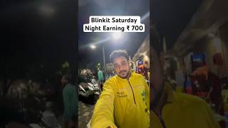 Blinkit Saturday Night Earning ₹ 700 💸 || #blinkitdeliveryboyjob #blinkitdeliveryearning #minivlog Profile