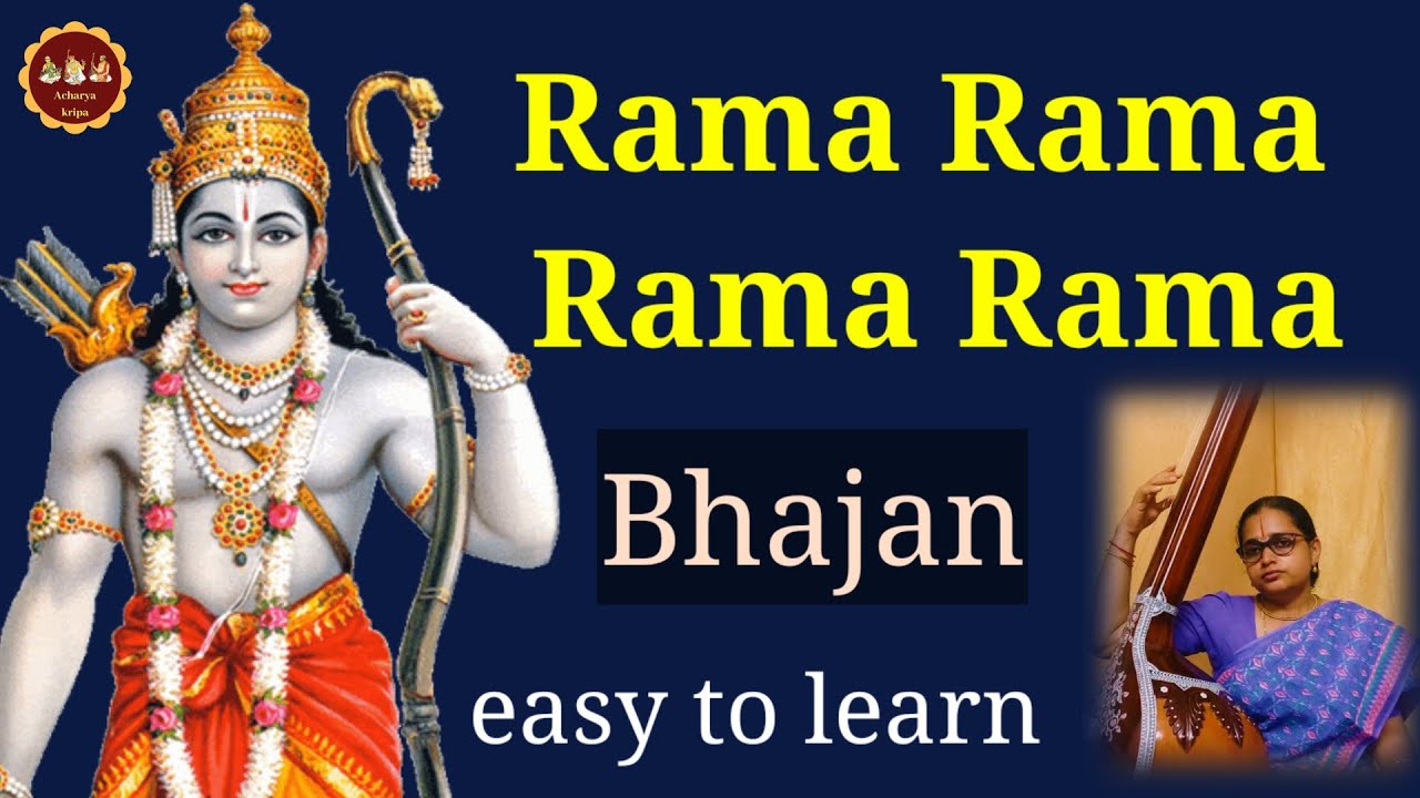 Rama Rama Simple Rama Rama Rama Rama_Sree Ram bhajan_easy to learn - YouTube