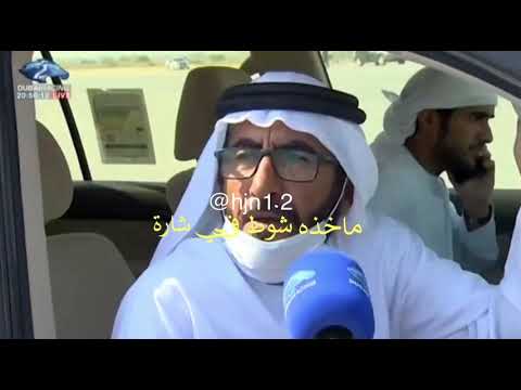 غزر ل سعيد بن حمد بن مصلح الاحبابي