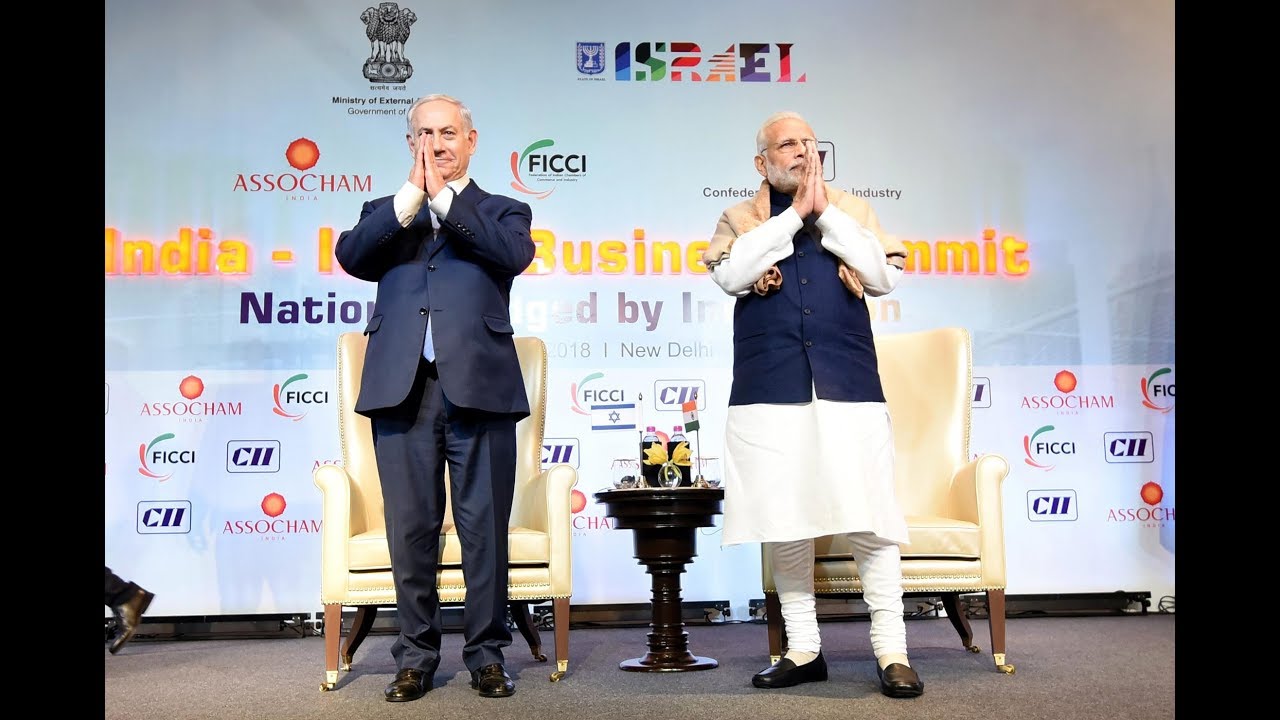 PM Narendra Modi attends India Israel Business Summit in New Delhi