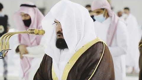 تلاوة هادئة تريح القلب من الشيخ عبد الرحمن السديس من أواخر سورة المنافقون