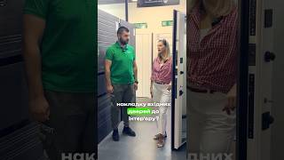 Задзеркалля у тебе вдома #вхіднідвері #двері #магазиндверей #купитидверікиїв #дизайнінтерєру #home