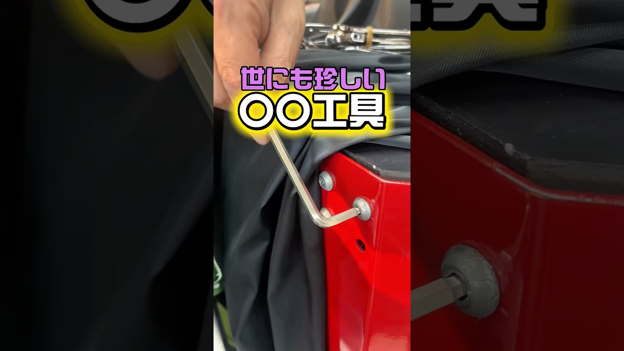 DEEN 両頭本締めボールポイントHEXレンチセット DNHXWTL9N