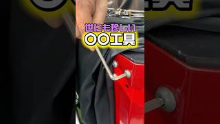 DEEN 両頭本締めボールポイントHEXレンチセット DNHXWTL9N