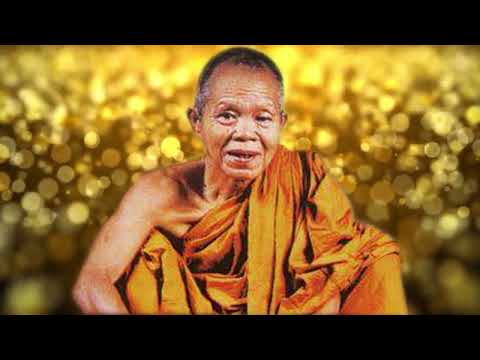 ผลสลากกินแบ่งรัฐบาล วันที่ 1 พย. 2567