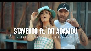 Stavento feat. Ήβη Αδάμου - Για Σένα | Stavento feat. Ivi Adamou - Gia sena (Jacques le Grec Remix) Resimi