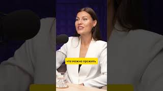 Где получает образование психоаналитик? #психоанализ #психоаналитика #психика #психология #интервью