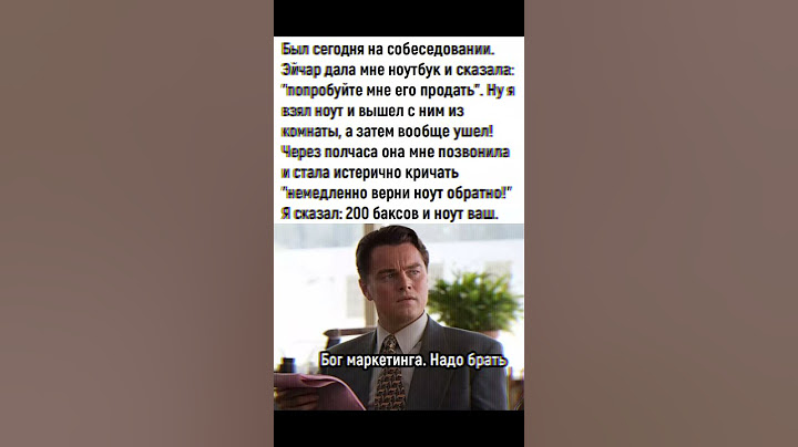 Гений маркетинга #приколы #funny #смехпродлеваетжизнь
