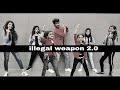illegal Weapon 2.0//Dance Video//Street Dancer 3D//Varun D.,Shraddha K.