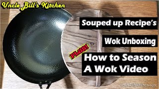 Souped Up Recipe's Wok Unboxing | How to Season a Carbon Steel Wok in an Oven screenshot 4