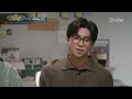 Namjoon S Thoughts About Marriage Encyclopedia Of Useless Facts On Unbelievable Human Beings Viu 