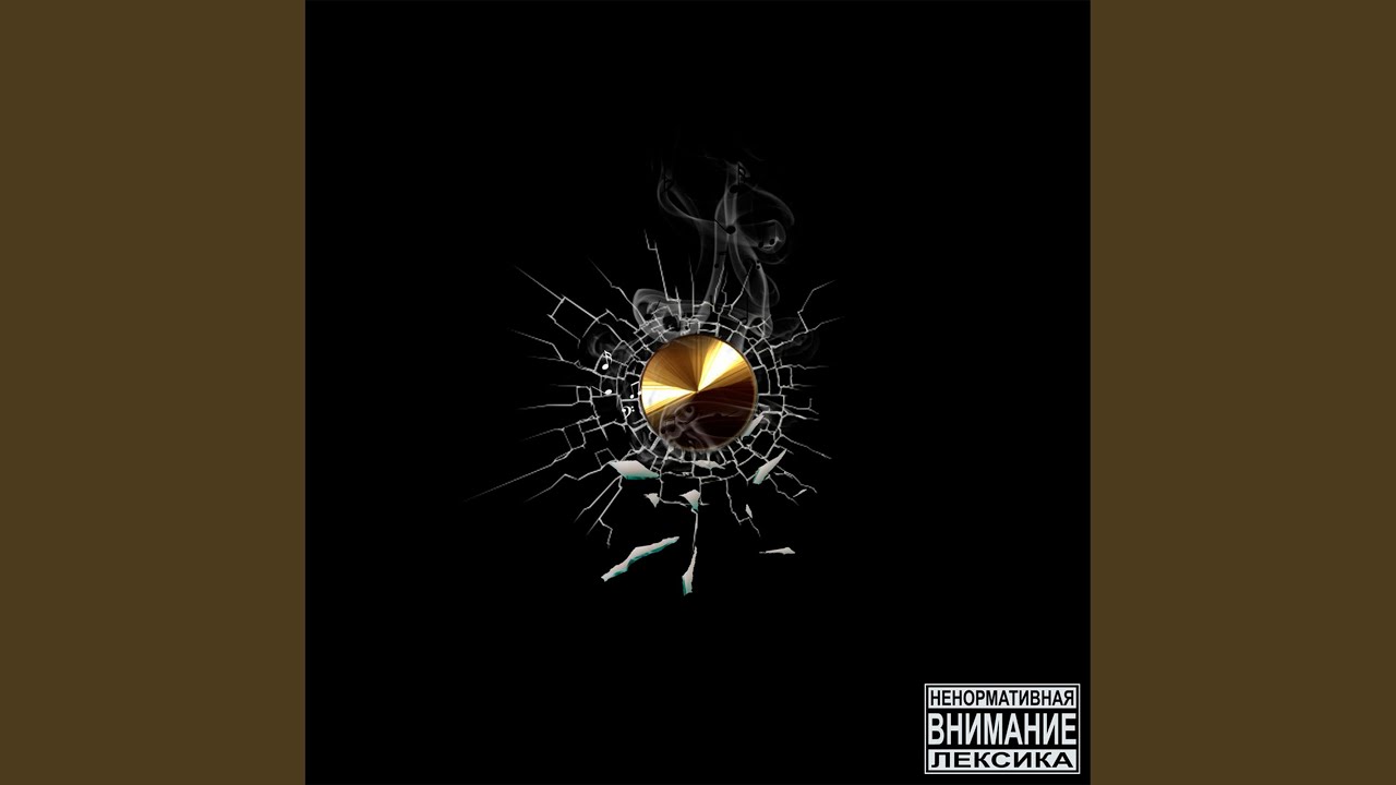 YouTube에서 Вариант 보기 YouTube에서 Вариант 보기