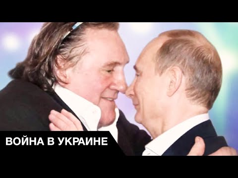 🤡 Как Жерар Депардье получал российское гражданство и что думает о нем сейчас?