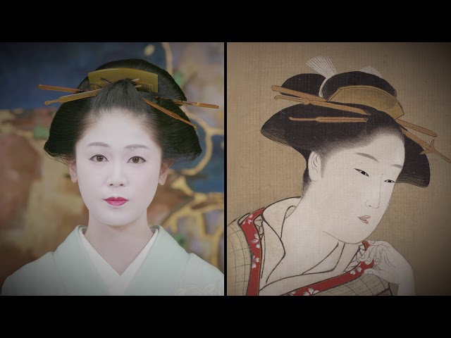The versatility and splendor of Geisha Hairstyles - A Dying Japanese art of  elaborate makeup and hairstyling | The Vintage News