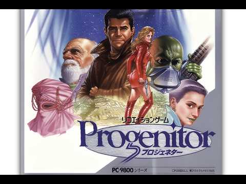 NEC PC-98 - Progenitor プロジェネター (english) - YouTube
