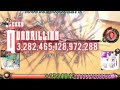 【蒙面健身系的youtuber】地獄級 雷姆兩卡 純通關記錄