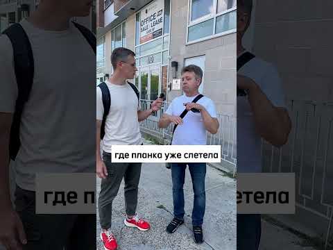 31 год в США: много минусов, но плюсов еще больше! #иммиграция #жизньвамерике #сша #новыеамериканцы